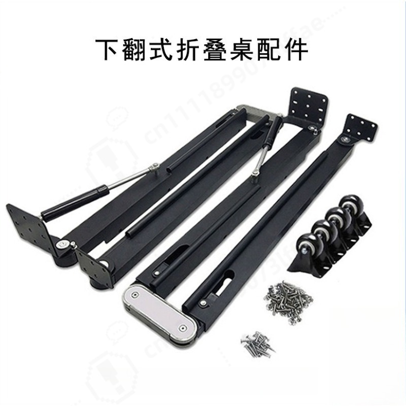 Telescopic Folding Table Hardw - Furniture Hardware review and price