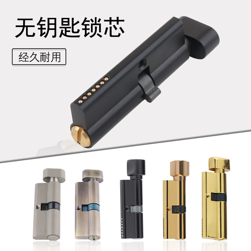 Indoor Solid Wood Door Brass K - Furniture Hardware Pulls review and price